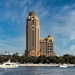 Hotel Arjaan By Rotana - Media